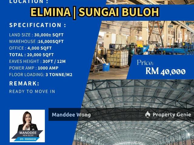 Warehouse for sale in Petaling, Alam Impian