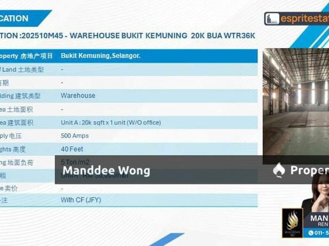 Warehouse for sale in Alam Impian, Selangor