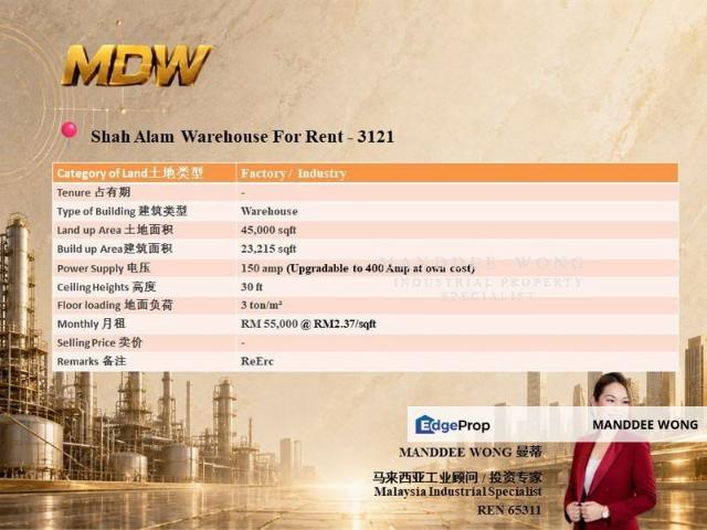 Warehouse for rent in Petaling, Alam Impian