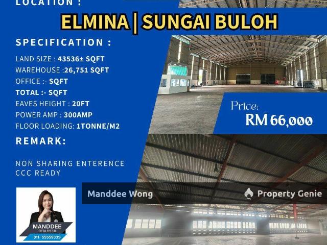 Warehouse for sale in Petaling, Alam Impian