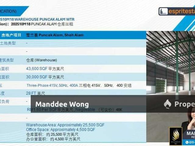 Warehouse for sale in Selangor