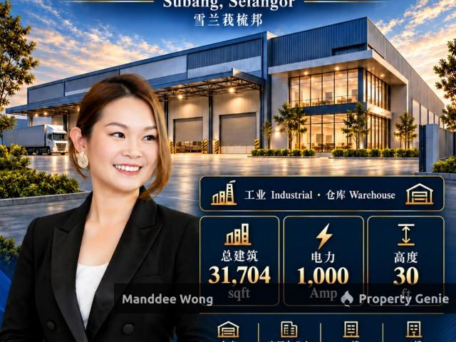 Warehouse for sale in UEP Subang Jaya, Majlis Bandaraya Subang Jaya