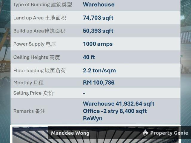 Warehouse for sale in Port Klang, Selangor