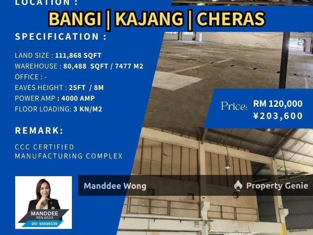 Warehouse for sale in Kajang, Langat