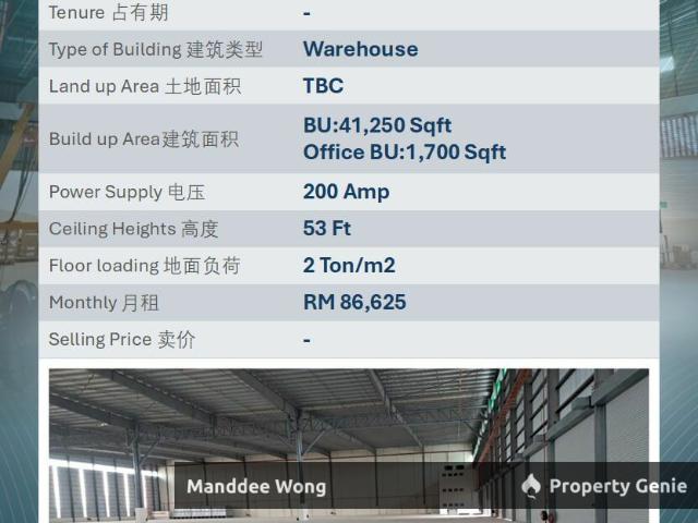 Warehouse for sale in Petaling, Alam Impian