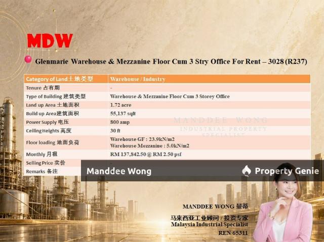 Warehouse for sale in Petaling, Alam Impian