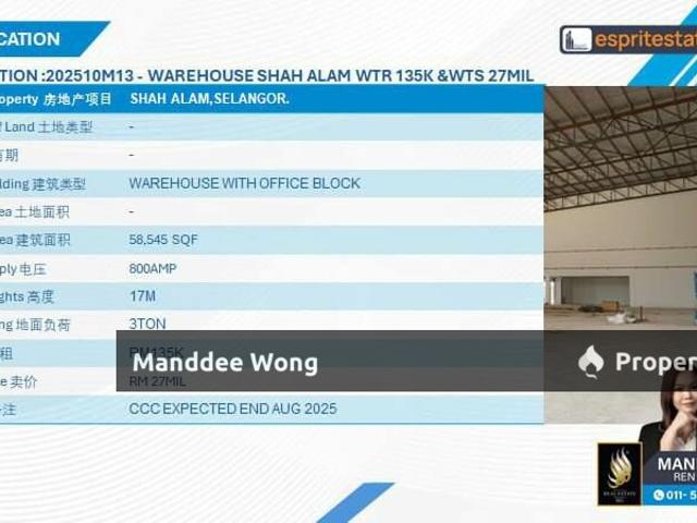 Warehouse for sale in Petaling, Alam Impian