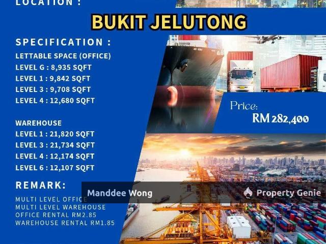 Warehouse for sale in Petaling, Alam Impian