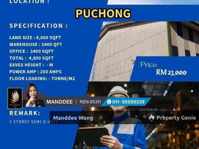 Warehouse for sale in Petaling, Subang Jaya