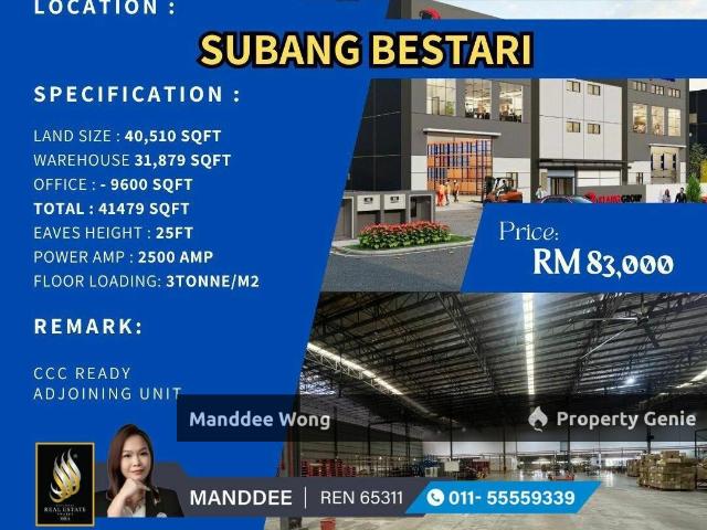 Warehouse for sale in Petaling, Alam Impian