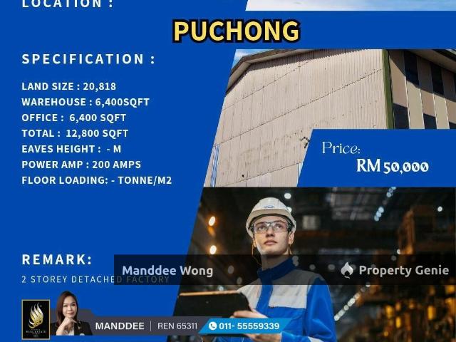 Warehouse for sale in Petaling, Subang Jaya
