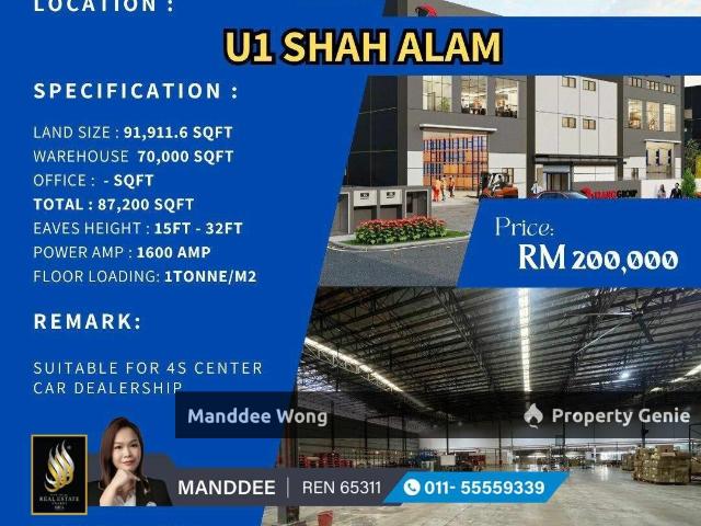 Warehouse for sale in Petaling, Alam Impian
