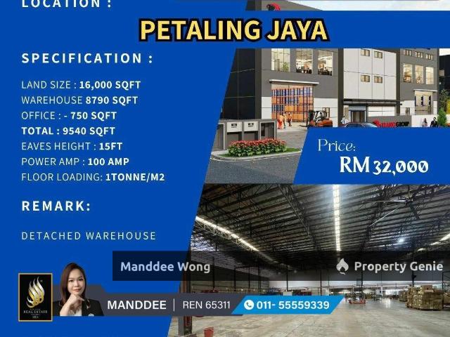 Warehouse for sale in Petaling, Damansara Damai