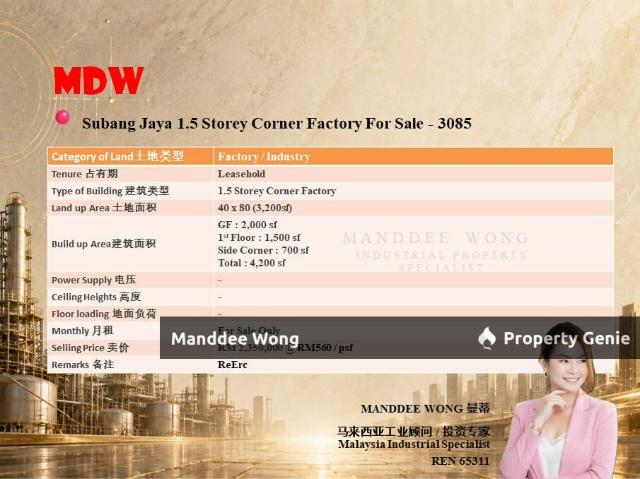 Warehouse for sale in Petaling, Subang Jaya