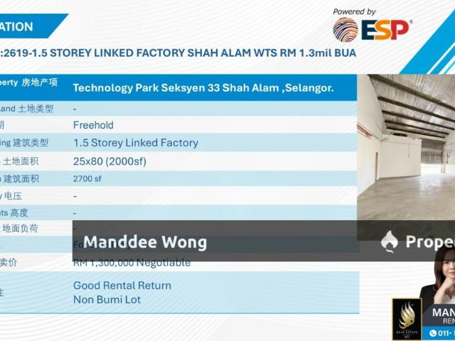 Warehouse for sale in Petaling, Alam Impian