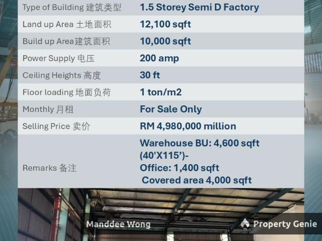 Warehouse for sale in Kajang, Langat