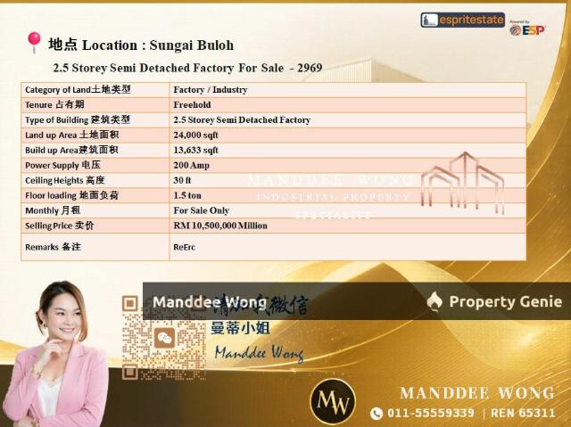 Warehouse for sale in Petaling, Alam Impian