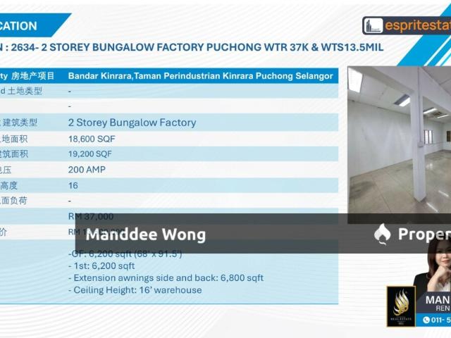 Warehouse for sale in Petaling, Subang Jaya