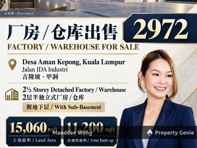 Warehouse for sale in Majlis Perbandaran Selayang, Gombak