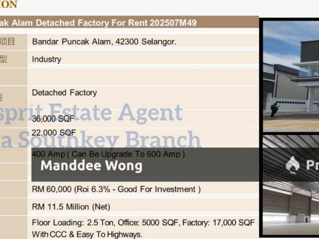 Warehouse for sale in Selangor
