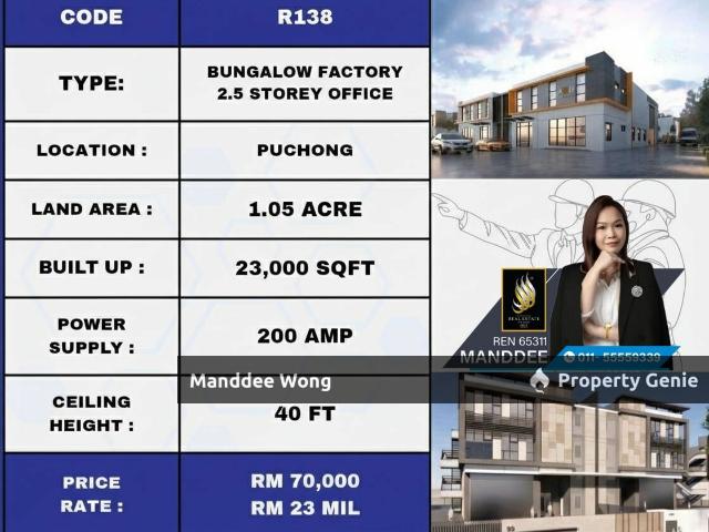Warehouse for sale in Petaling, Subang Jaya