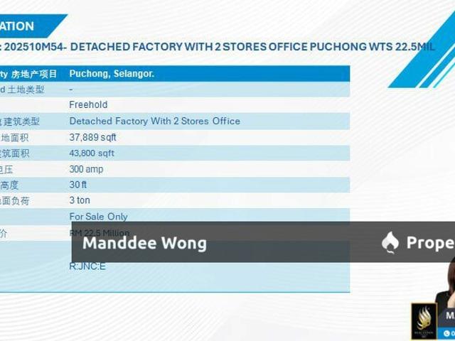 Warehouse for sale in Petaling, Subang Jaya