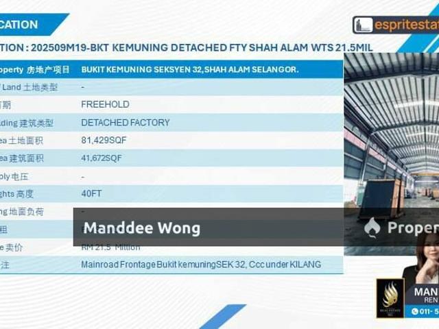 Warehouse for sale in Alam Impian, Selangor