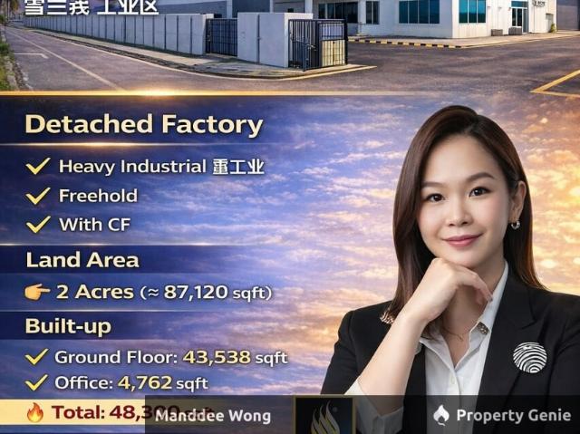 Warehouse for sale in Petaling, Alam Impian