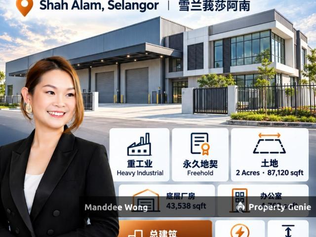 Warehouse for sale in Seksyen 14, Shah Alam