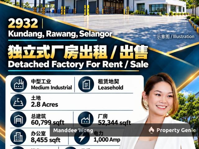 Warehouse for sale in Kampung Baru Kundang, Majlis Perbandaran Selayang