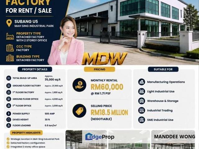 Warehouse for sale in Petaling, Alam Impian