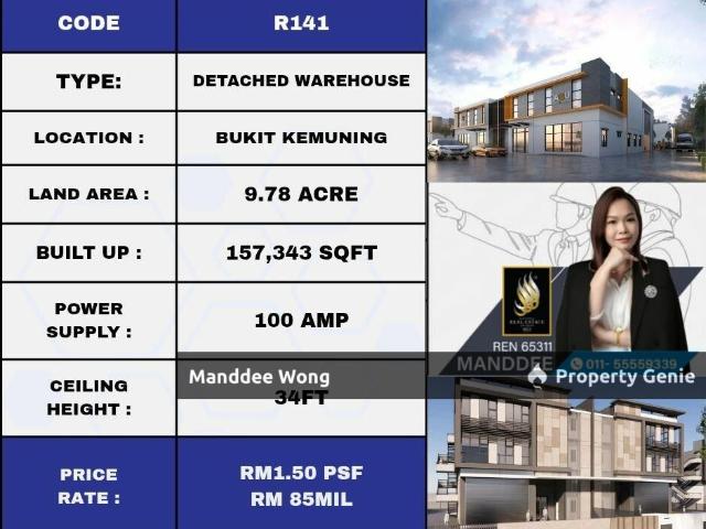 Warehouse for sale in Alam Impian, Selangor