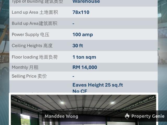 Warehouse for sale in Port Klang, Selangor