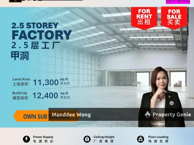 Warehouse for sale in Kepong, Kuala Lumpur