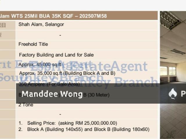 Warehouse for sale in Petaling, Alam Impian