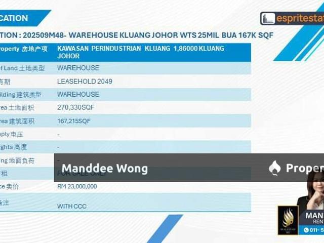 Warehouse for sale in Kluang, Johor