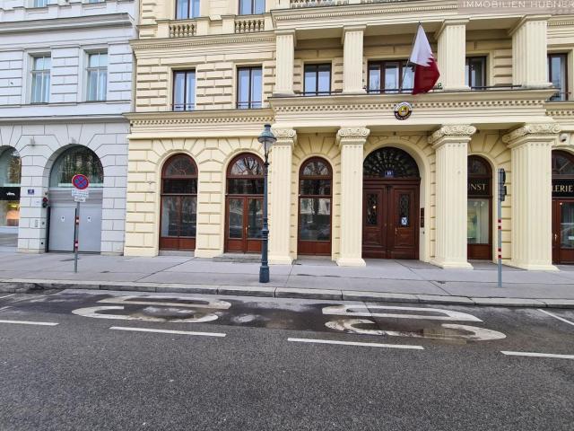Büro mieten in Seestadt, Wien