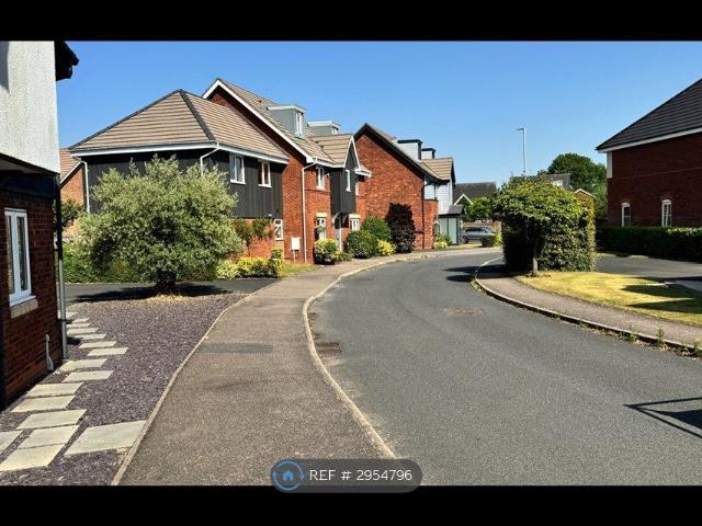 Room for rent in Boley Park, Staffordshire