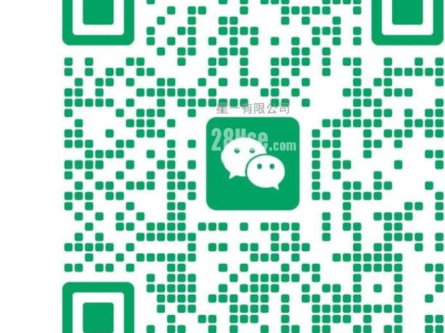 提供 出租 的 公寓