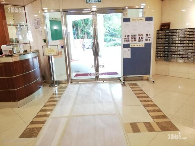 提供 出售 的 公寓