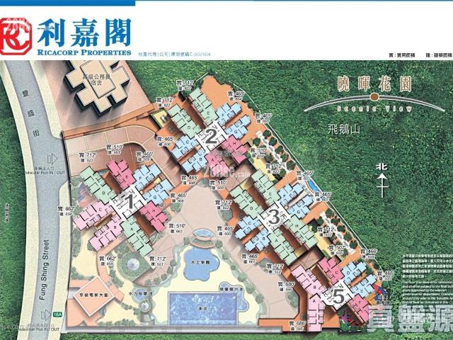 提供 出售 的 公寓