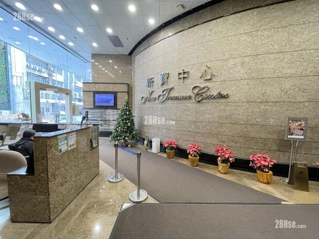 提供 出租 的 寫字樓