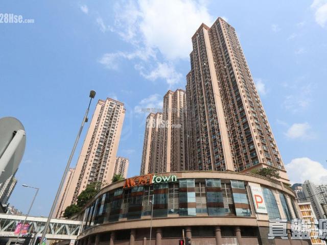 位於 馬鞍山 Ma On Shan, 香港 Hong Kong, 提供 出售 的 公寓