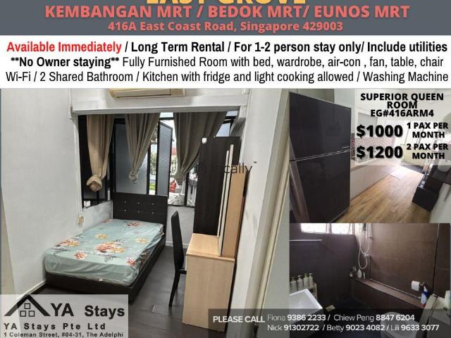 Room for rent in Siglap, 16 Upper East Coast
