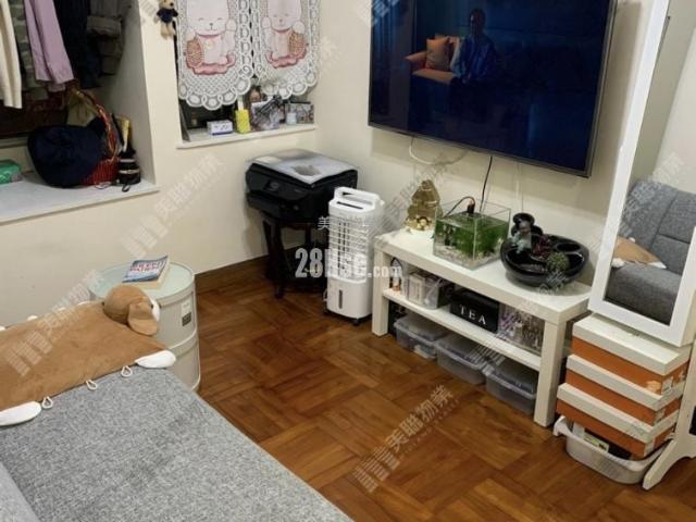 位於 九華徑 Kau Wa Keng, 香港 Hong Kong, 提供 出售 的 公寓
