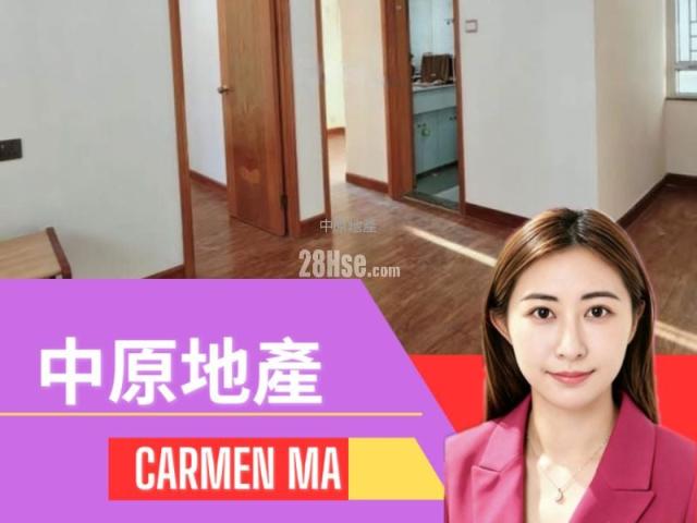 位於 九華徑 Kau Wa Keng, 香港 Hong Kong, 提供 出售 的 公寓