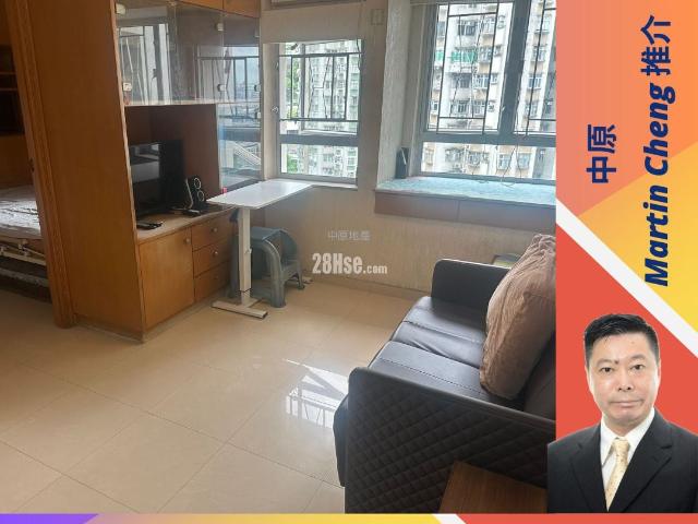 位於 九華徑 Kau Wa Keng, 香港 Hong Kong, 提供 出售 的 公寓
