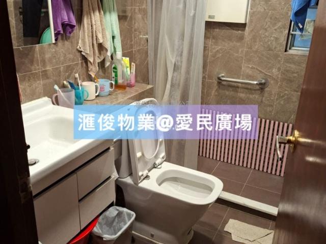 位於 何文田 Ho Man Tin, 香港 Hong Kong, 提供 出售 的 公寓