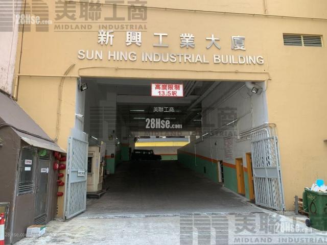 提供 出售 的 寫字樓