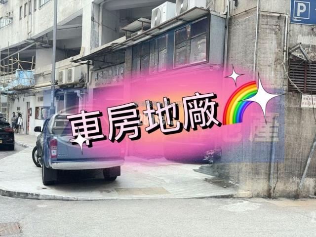 提供 出租 的 寫字樓